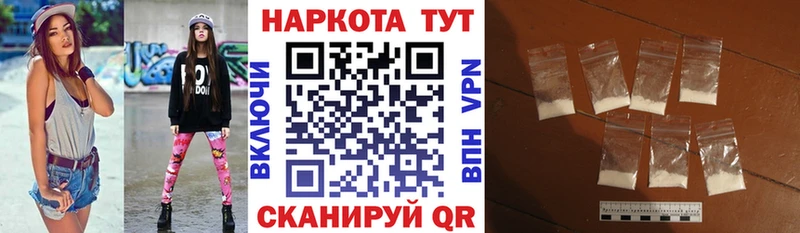 Канабис Красный Кут