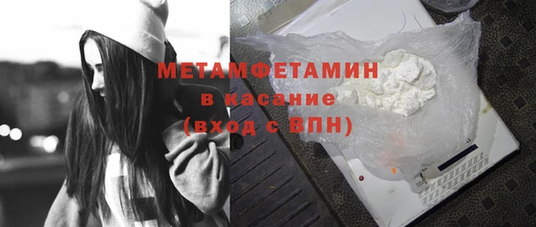 не бодяженный Беломорск