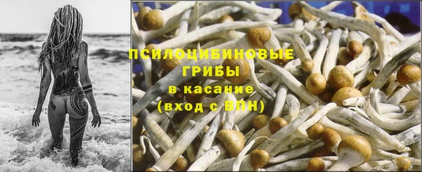 мефедрон мука Богданович