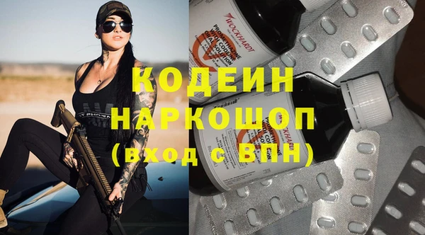 не бодяженный Беломорск