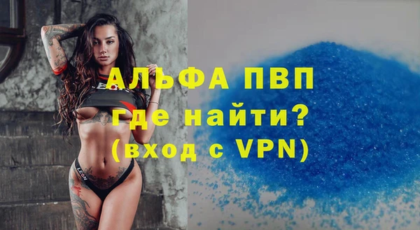 не бодяженный Беломорск