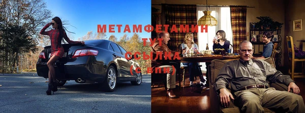 ECSTASY Белокуриха