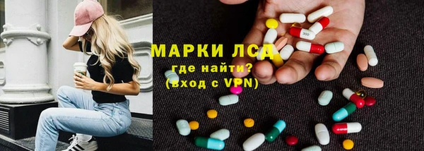 не бодяженный Беломорск