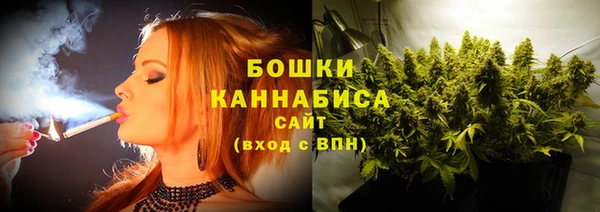 спайс Белоозёрский