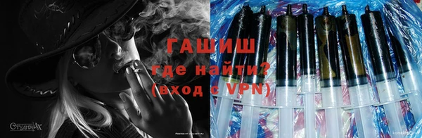 не бодяженный Беломорск