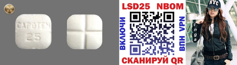 кракен   Красный Кут  Лсд 25 экстази кислота  площадка телеграм  даркнет сайт 
