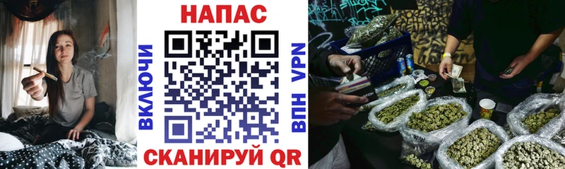 Шишки марихуана THC 21% наркошоп Красный Кут